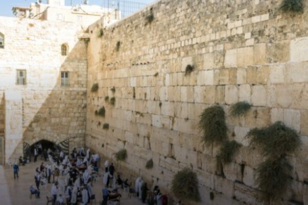 בין המצרים ותשעה באב